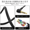 Arctis7 Cable Replacement 3.5mm Audio Cord for SteelSeries Arctis 3,