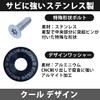 EVOLVERACING Anti-Theft Bolt Set for License Plates, Roadworthy (Black, Bolt