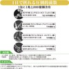  AD Strain Magic Lactic Acid Bacteria Supplement (Coccus/Inulin/AD Strain)
