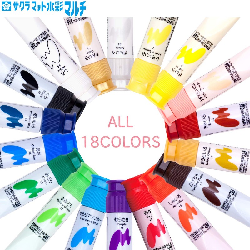 サクラクレパス 絵の具 マット水彩マルチ 12色セット MWM12PE