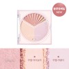 peripera V Highlighter 8.2g - [SINGLE] 03 Voluming Veil