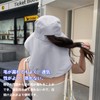 [Moerstar] UVカット 帽子 レディース ハット つば広 首筋まで日焼け対策 完全遮光 通気性 軽量