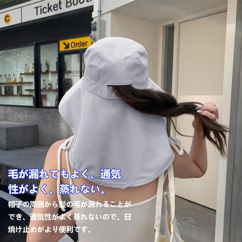 [Moerstar] UVカット 帽子 レディース ハット つば広 首筋まで日焼け対策 完全遮光 通気性 軽量