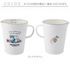 Peanuts Hollow Measure Cup L Measure Cup Breaktime