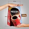 Nescafe Classic 100% Pure Instant Coffee 200 G