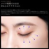 MOTEMASCARA Mascara & Eyelash Serum with Anti-Aging Care (ALL IMPACT)