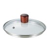Hirosho Paltor PRT-GF Parent-child Pot for 6.3 inches (16 cm)