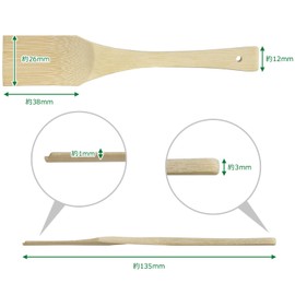 Morikuru SG Wonder zone TK04-19 Bamboo Scraper, Made in Japan, For Kitchen Cooking Grater, Wholesale, Cookware