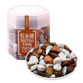 Bottled Chocolate Rocks，Edible Rocks，Soft And Chewy Rock Candy，Chocolate Chunks Taste Of Childhood