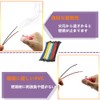 SensaBliss Jumper Wire, Jumper Wire, Jumper Cable, Audio Fan, Jumper