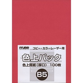 Muse Irojo Pack, Quality Wood-Free Paper, Standard B5 Size, 172 lbs (78 kg), Pack of 100 Sheets