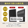 NYANDELMO ND-0004-R02-BK-0004-R02-BK-1.5cm x 5m Tape Fastener Tape Cable Black Velcro
