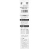 Big Tool GKP 10.2 GKP 10.2 Moonlight Drill 1 Piece