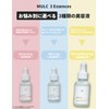MULC Men's Retrieve Serum, Available in 3 Types, Pores, Tightening,