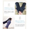 GlovesDEPO Women's Arm Cover, Cooling Sensation, Border Pattern, Short, Fingerless,