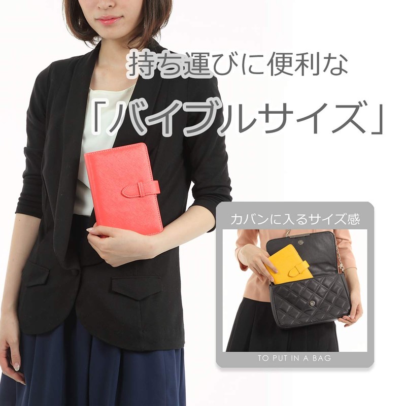 Mono Box Japan Personal Organizer Pastel Color Series B6 Bible
