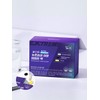 All-in-one Nutrition Immune Daily Multipack 30 sachets 1 box (1