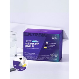 All-in-one Nutrition Immune Daily Multipack 30 sachets 1 box (1 month supply) / 올인원 뉴트리션 이뮨 데일리 멀티팩 30포 1박스 (1개월분)