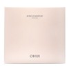 Ohui Miracle Moisture 3-piece Special Set / 오휘 미라클 모이스처