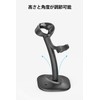 Inateck Barcode Scanner Stand, Angle-Adjustable Barcode Scanning Barcode Reader Stand,