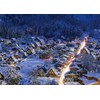 500 Piece Jigsaw Puzzle with Lights Shirakawa-go (Gifu) (15 x