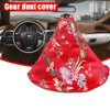 muge racing Car Gear Shift Boot Lever Knob Cover, Traditional-Chinese
