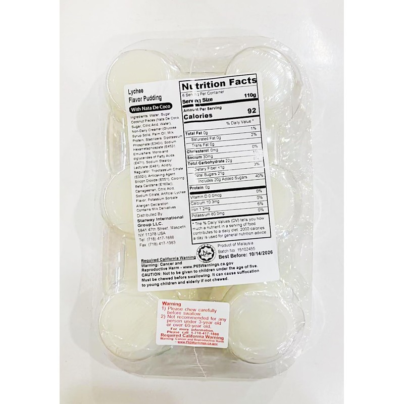 Lychee Flavour Pudding with Nata De Coco, (3.88 OzX6 Cups),2