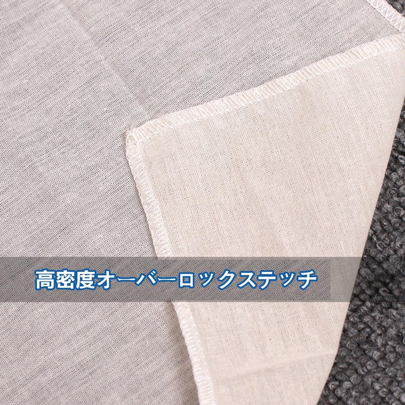 LQHZC Strainer Bag, High Density, Unbleached, 100% Cotton, Reusable, Commercial