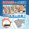 WARAIGAO (Supervised by Active Firefighters) Blade Prevention Gloves, Disaster Prevention