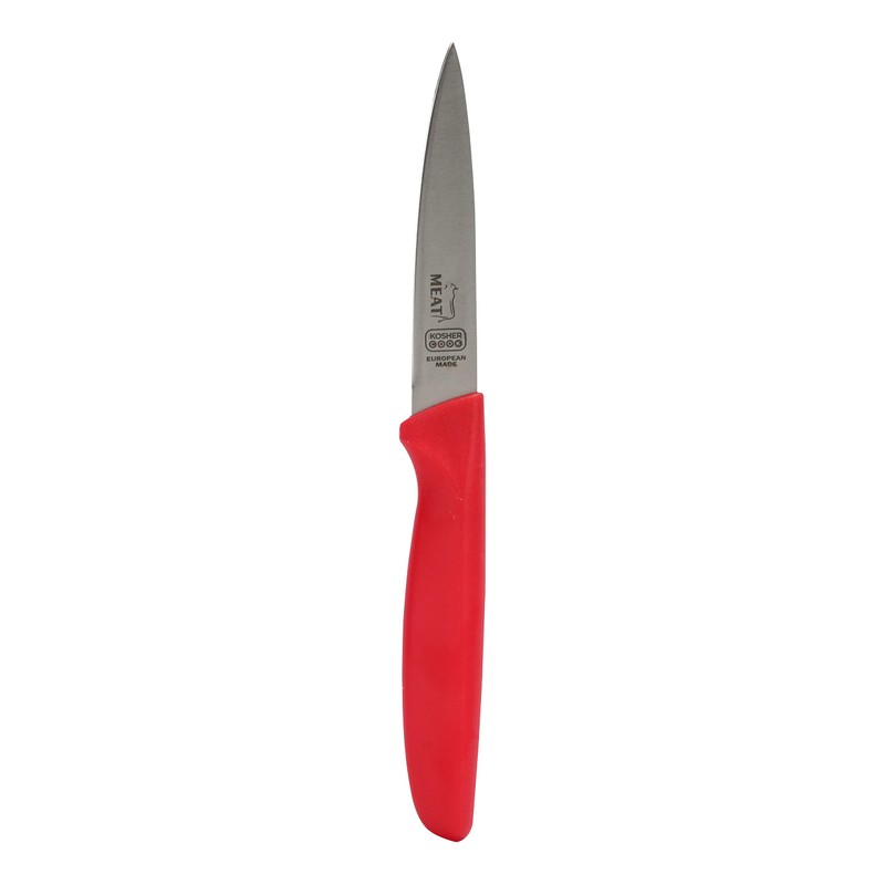 The Kosher Cook Kitchen Knife 5-Piece Set - 4 inches
