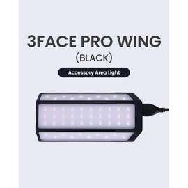 CLAYMORE 3Face Pro Wing (Black) - High-Performance Accessory Lantern, 4 Adjustable Light Modes. Use with 3Face. Camping, Outdoor Events.