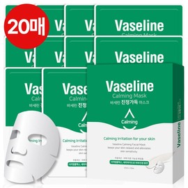 Vaseline mask packs are really full of 20 sheets / 바세린 마스크팩 진정가득 20매
