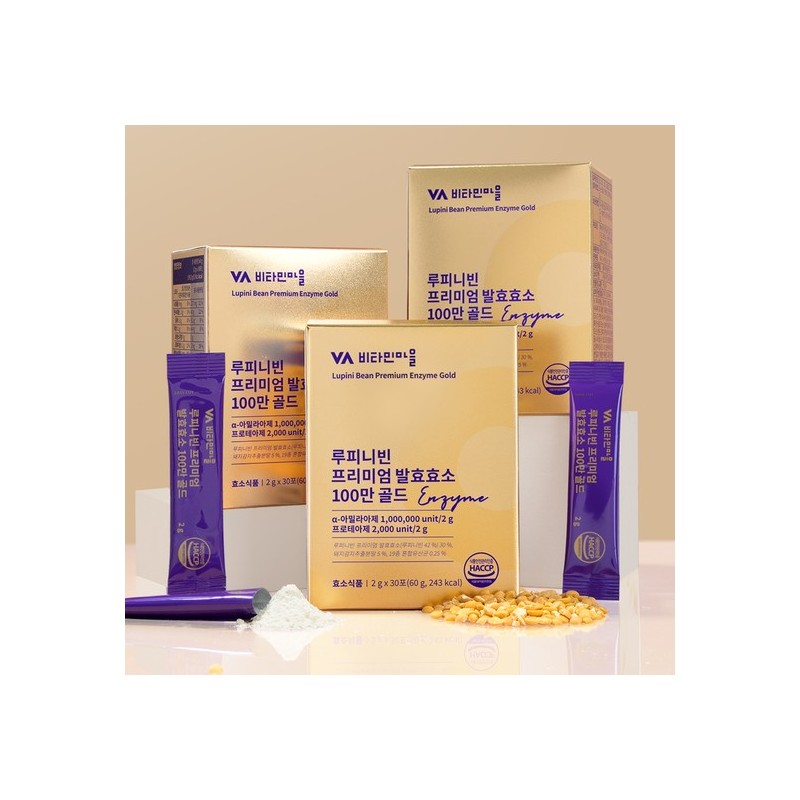 Vitamin Village Ruffini Bean Premium Fermented Enzyme 1 Million Gold