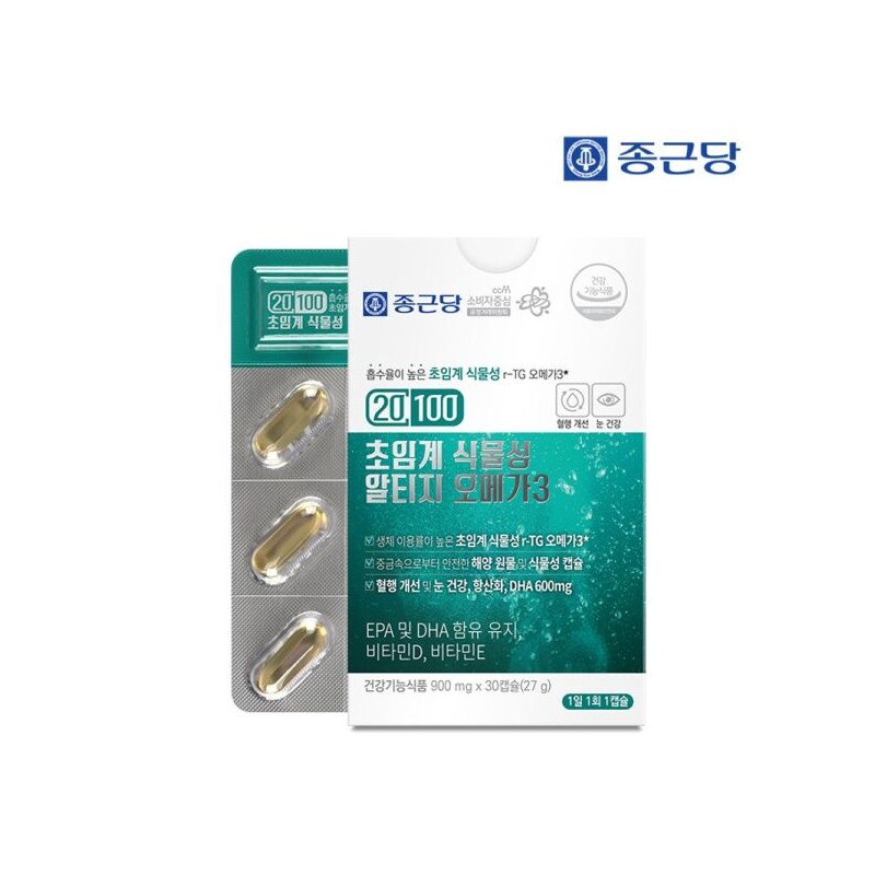 Jongkundang 종근당 20100 미세조류 초임계 식물성 알티지 오메가3 30캡슐 3박스