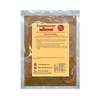 Ground Caraway - 50g