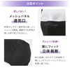 PONTAPES PONF-103 3-Way Thermal Balaclava Face Mask Neck Warmer with