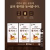 김오곤 녹용 산삼 배양근 활력진 골드 스틱 15gx30포 Kim Ogon