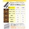 (Supervised by Professional Chefs) OROSSO Grater, Grater, Cheese Grinder, Parmesan