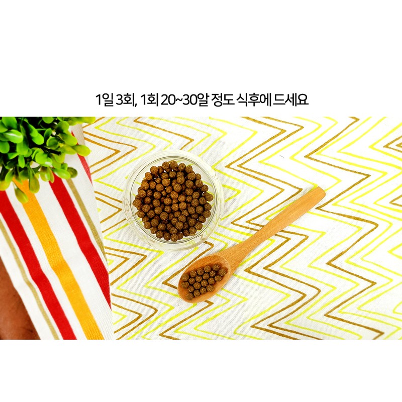 Seochowon [2 Bottles] Seochowon Cudrania Pill Gold Bottle 300g Cudrania