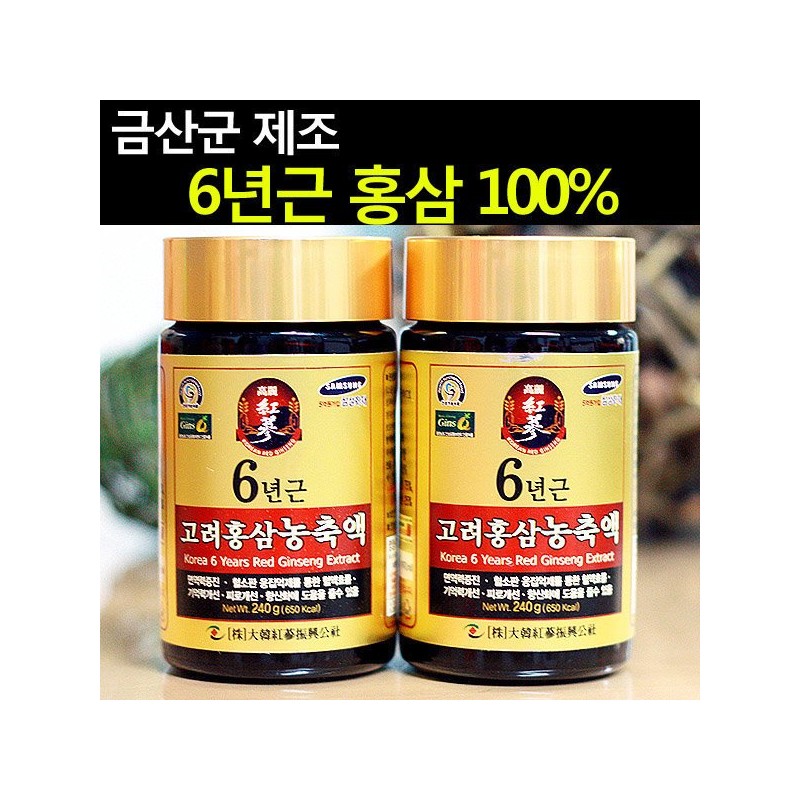 충남금산 6년근홍삼농축액 100% 반값홍삼 고려홍삼정 Chungnam Geumsan 6-Year-Old Red Ginseng