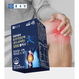 Chong Kun Dang Chondrochin Efficacy Chondroitin Joint Origin Approximately 1 month / 종근당 콘드로친 효능 콘드로이친 관절 소유래 약1개월