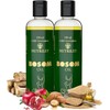  Ayurveda Bosom Ayurvedic Breast Oil for Women (2x100 ml)