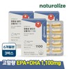 장용성 알티지 오메가3 1100 3박스 총6개월분 rTG Jang Yongseong RTG Omega-3 1100 3 Boxes Total 6 Months Supply rTG