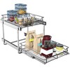JOWBOOW 2-Tier Pull Out Cabinet Organizer (17.5" W x 21"