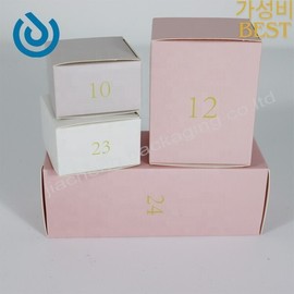 Christmas/Mysterybox/Advent/Calendar/Gifts/Boxes/Package/Essence/Make Up/Happy/Holiday/Skin Care/Pap