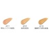 Crie Clear Turn EX Liquid Foundation R 411, 1.4 fl