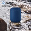 Cooboom Bluetooth Speaker, IPX7 Waterproof, Bath, Compact, Wireless, 12 Hours