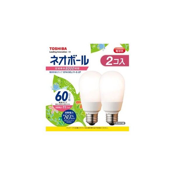 Toshiba EFA15EL/11-E-2P Neo Ball Fluorescent Light Bulb, 60W Type A Shape, 3 Wavelength Light Bulb Color, Pack of 2, Base Diameter 1.0 inches (26 mm)