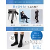 Grannysmith 24-28 Men's Business Socks, Antibacterial, Deodorizing, Fit, Sweat Absorbent,