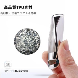 [AMACHER] ホンダ N-BOX キーケース N-BOXカスタム N-BOX+ プラス Nワゴン N-WGNカスタム N-VAN +STYLE N-ONE N-BOX SLASH スラッシュ Nシリーズ スマート キーケース (シルバー)